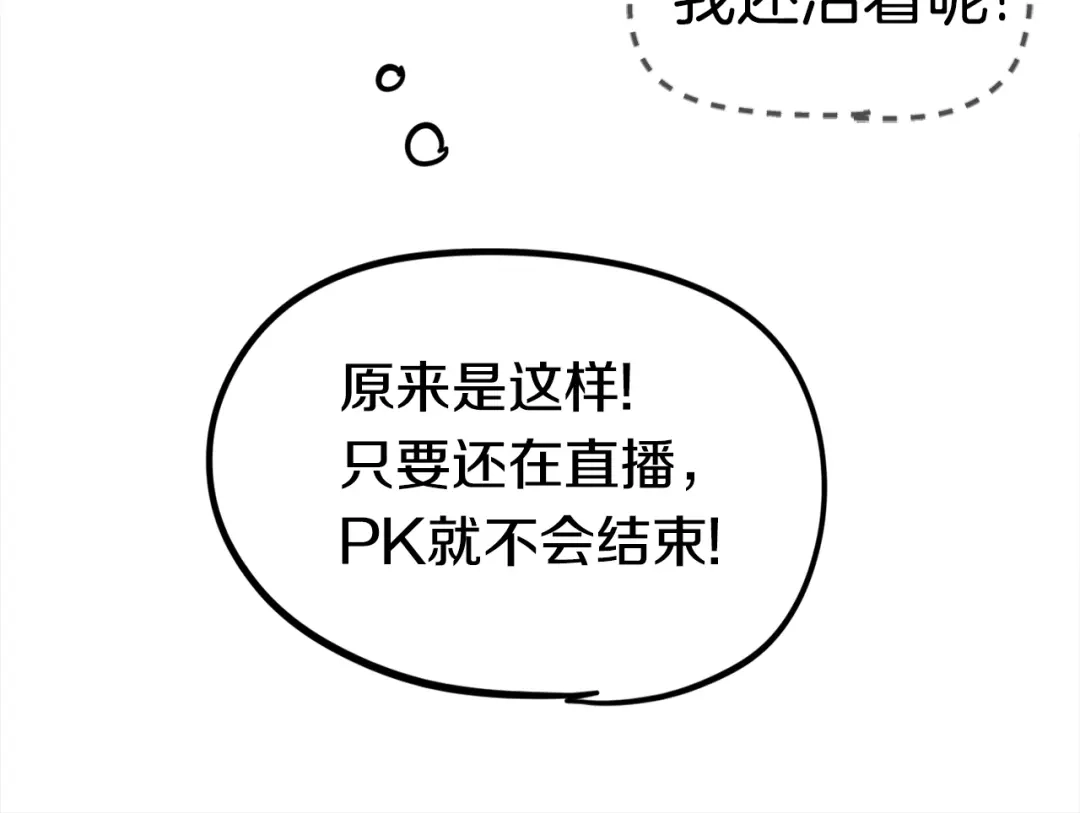 第279页