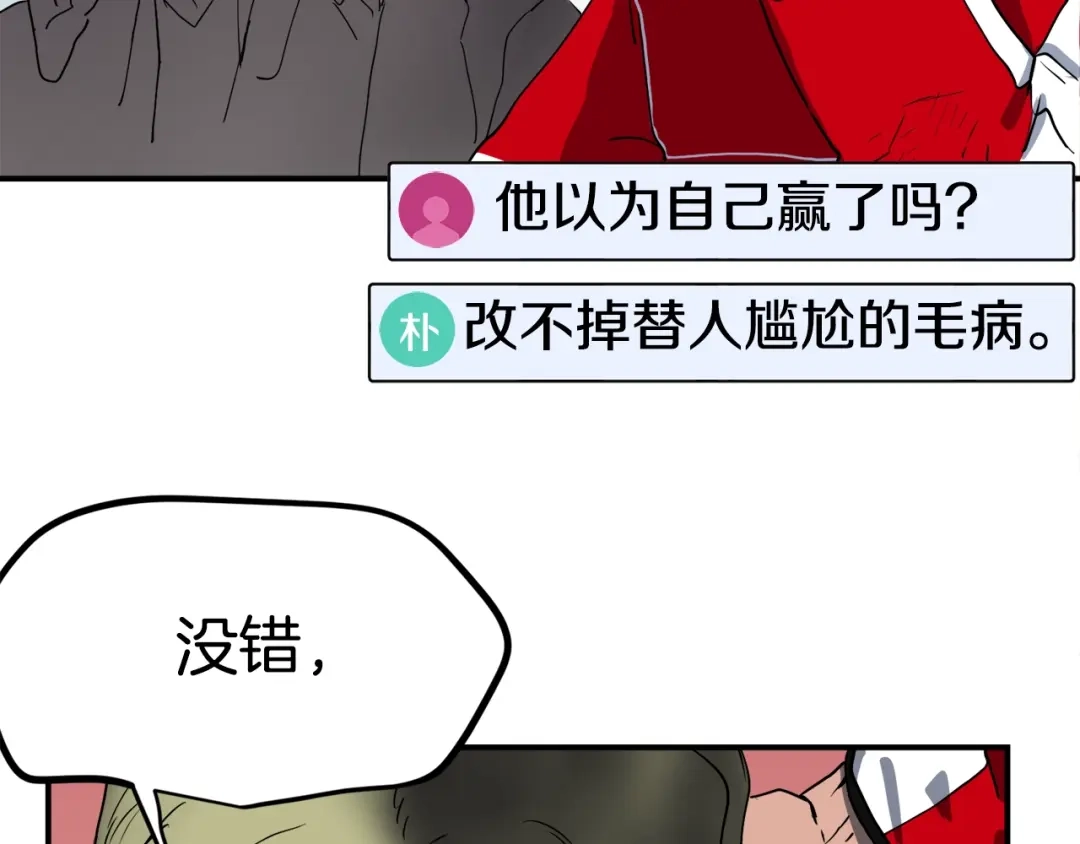 第281页