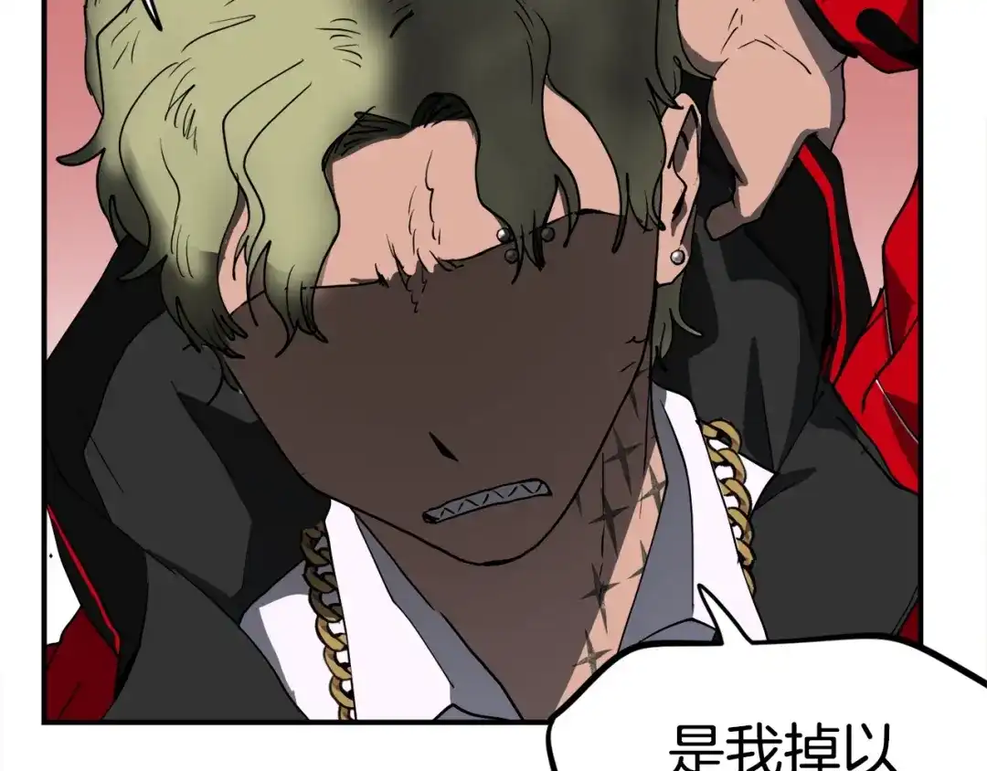 第282页