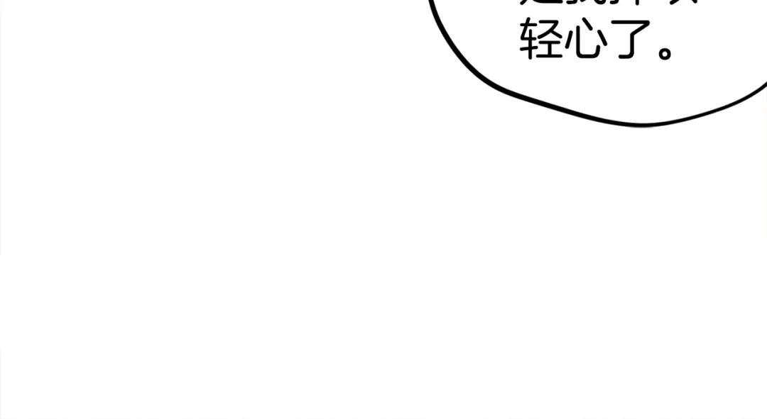 第283页