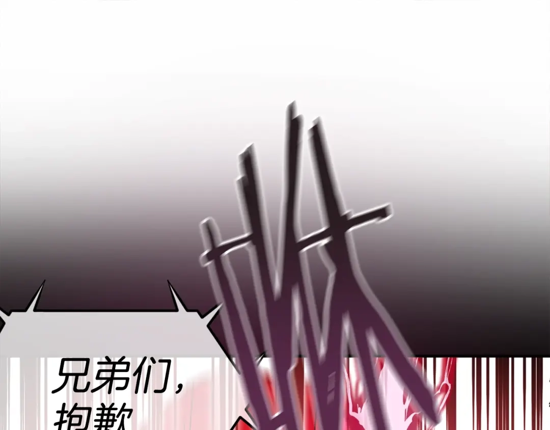 第284页