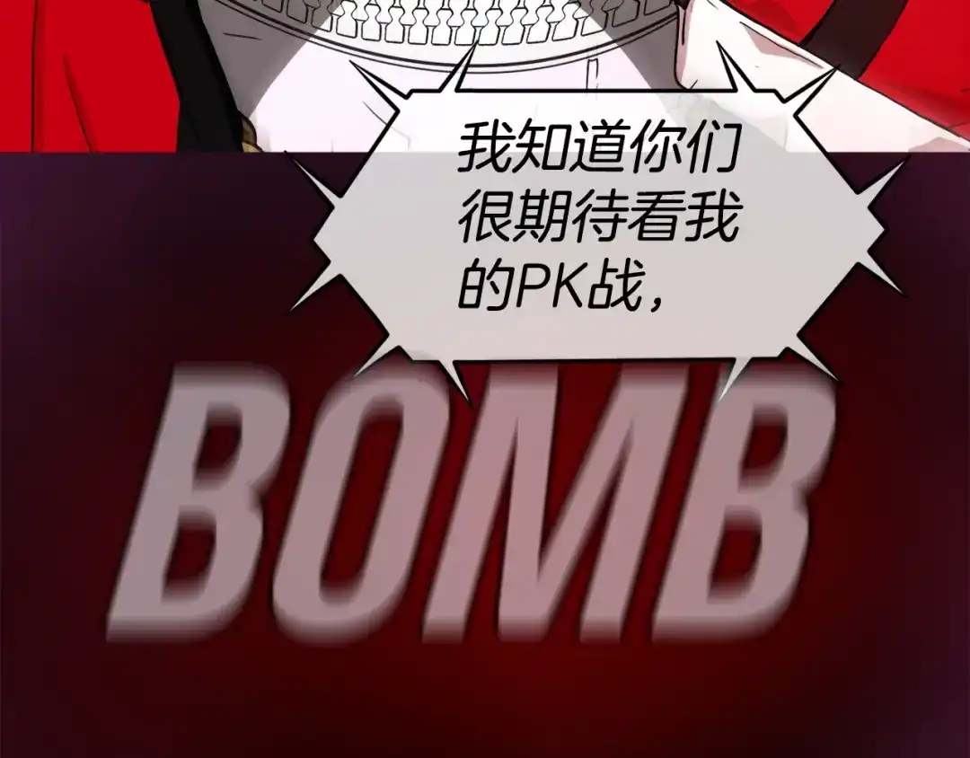 第286页