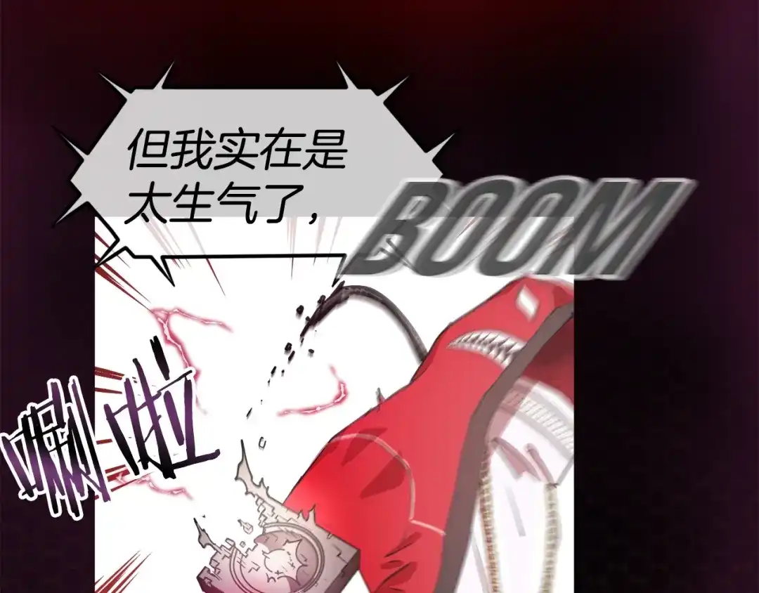 第287页