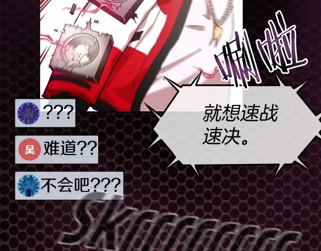 第288页