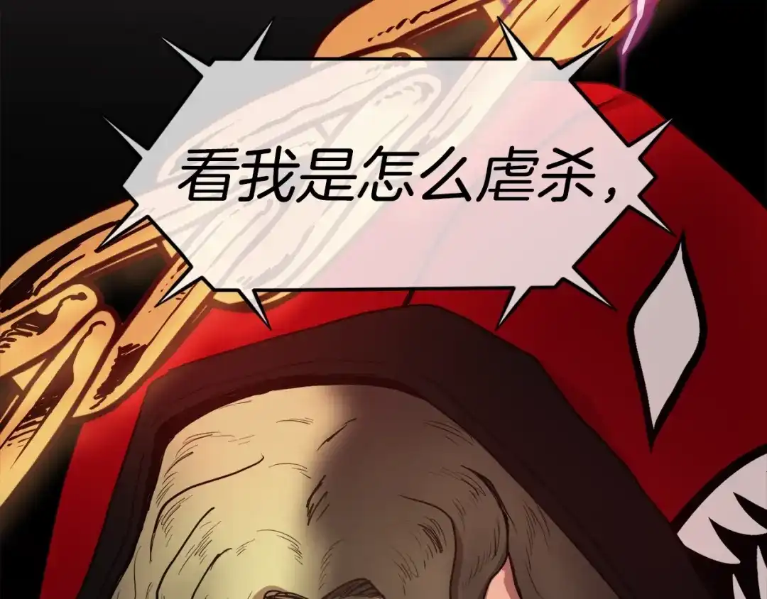 第298页