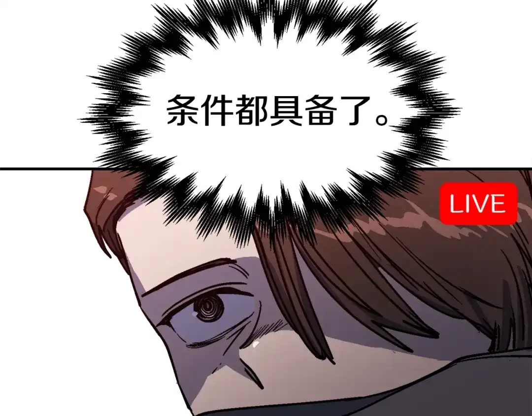 第191页