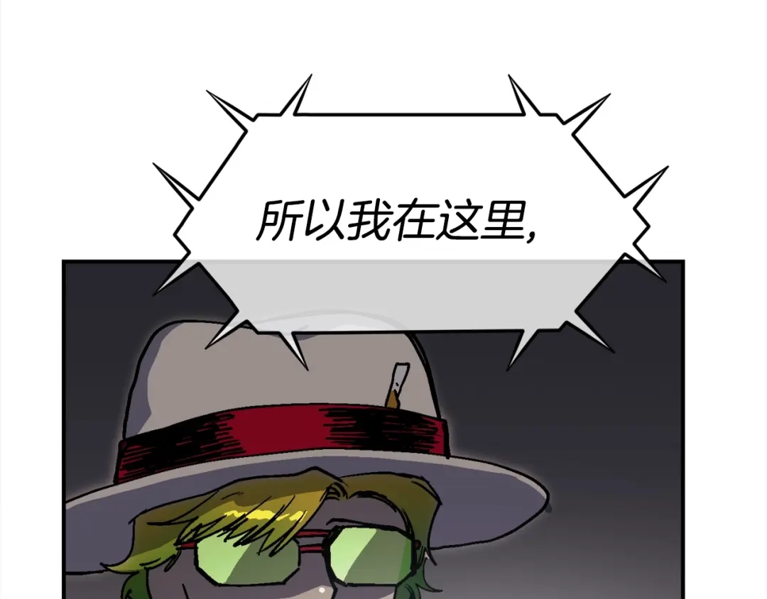 第194页