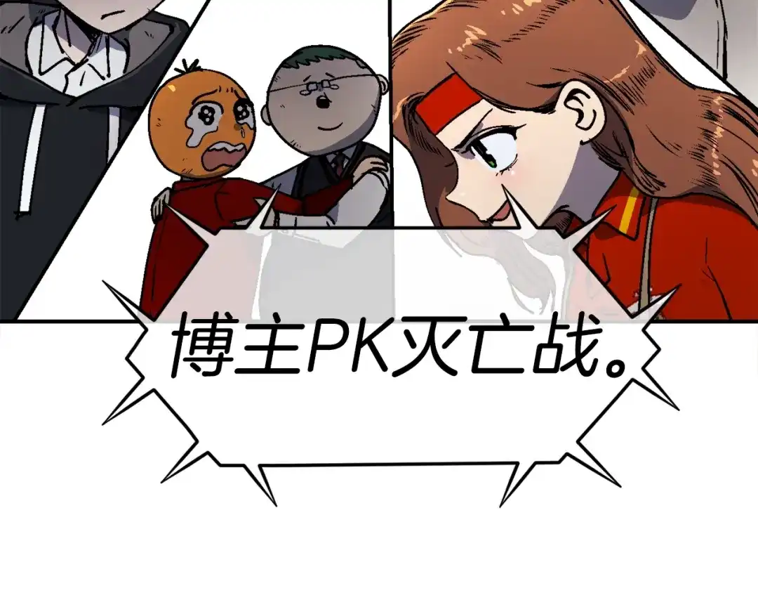 第199页