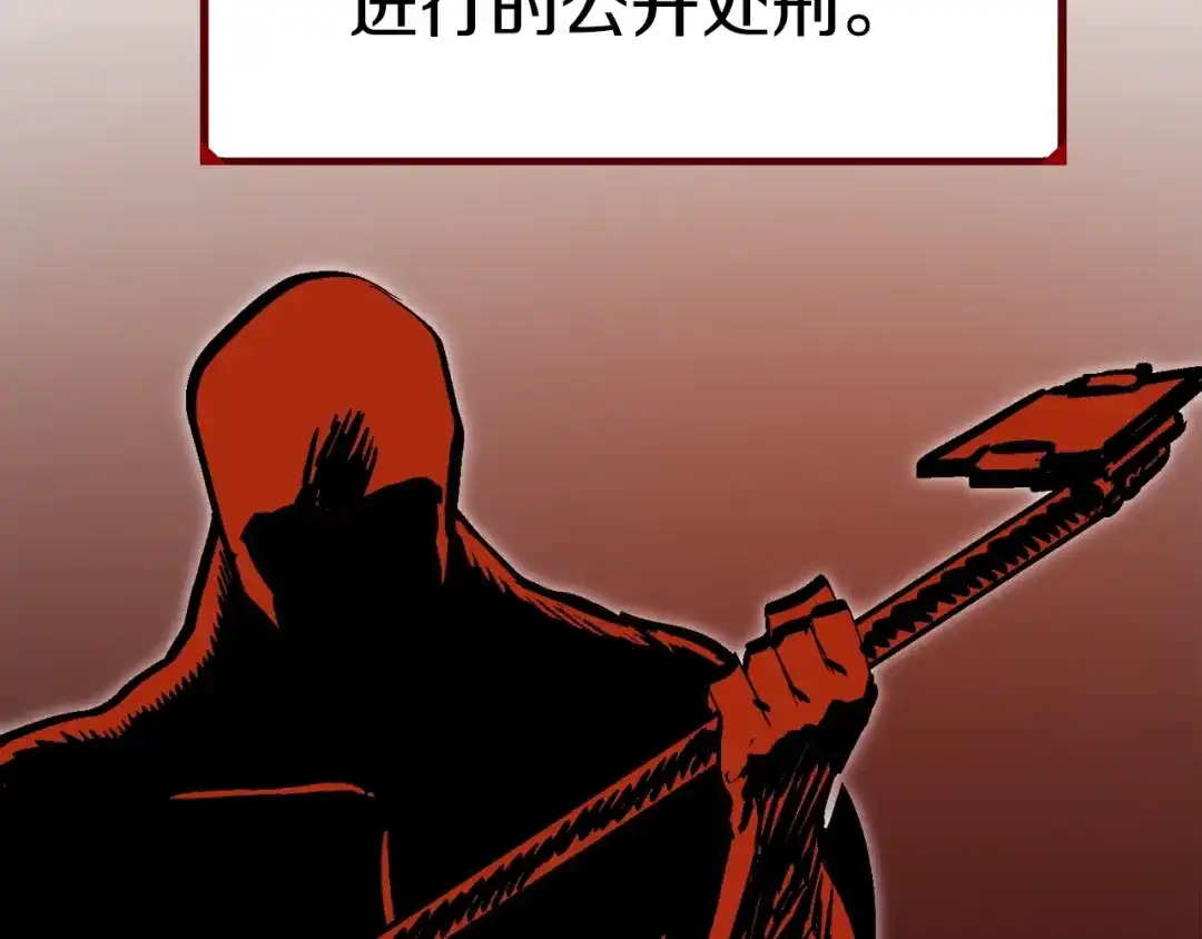 第206页