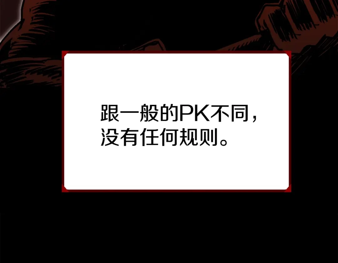 第208页