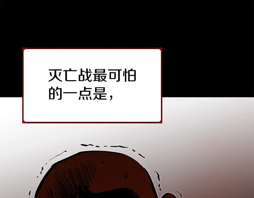 第209页
