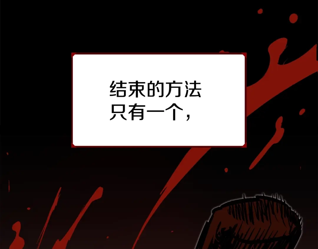 第212页