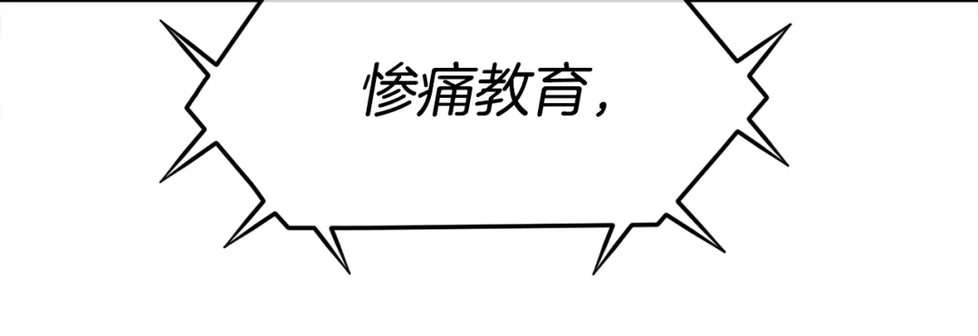 第218页