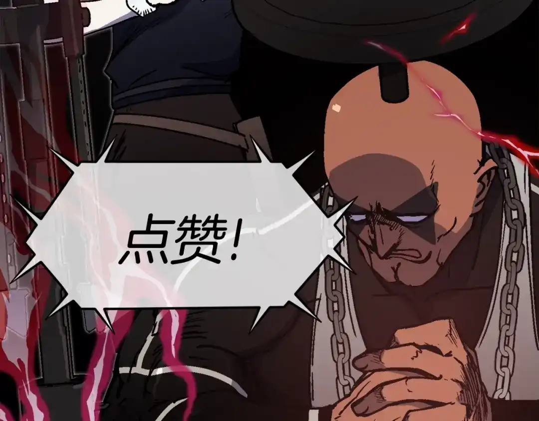 第222页
