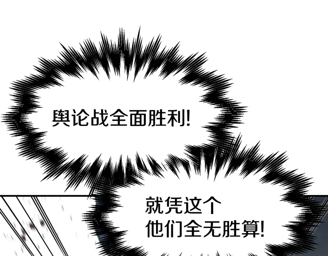 第226页