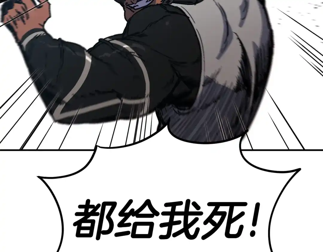 第228页