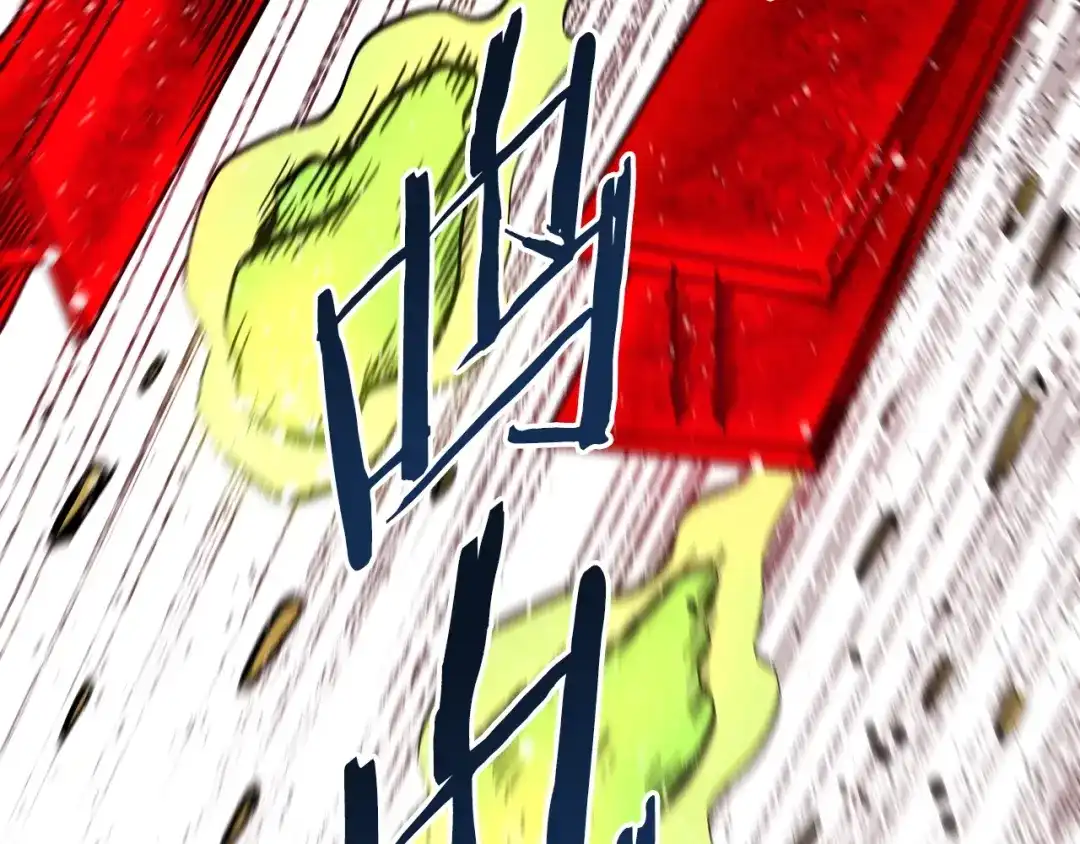 第233页