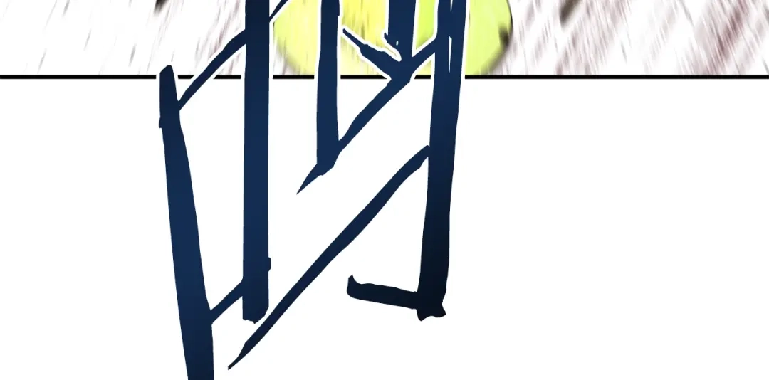 第234页