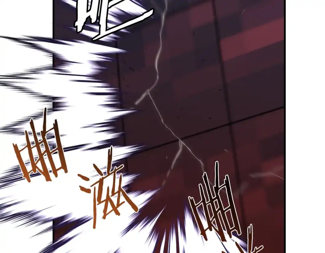 第241页