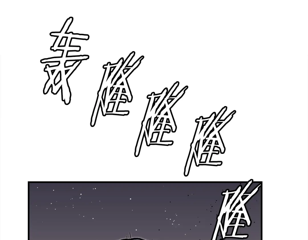 第243页
