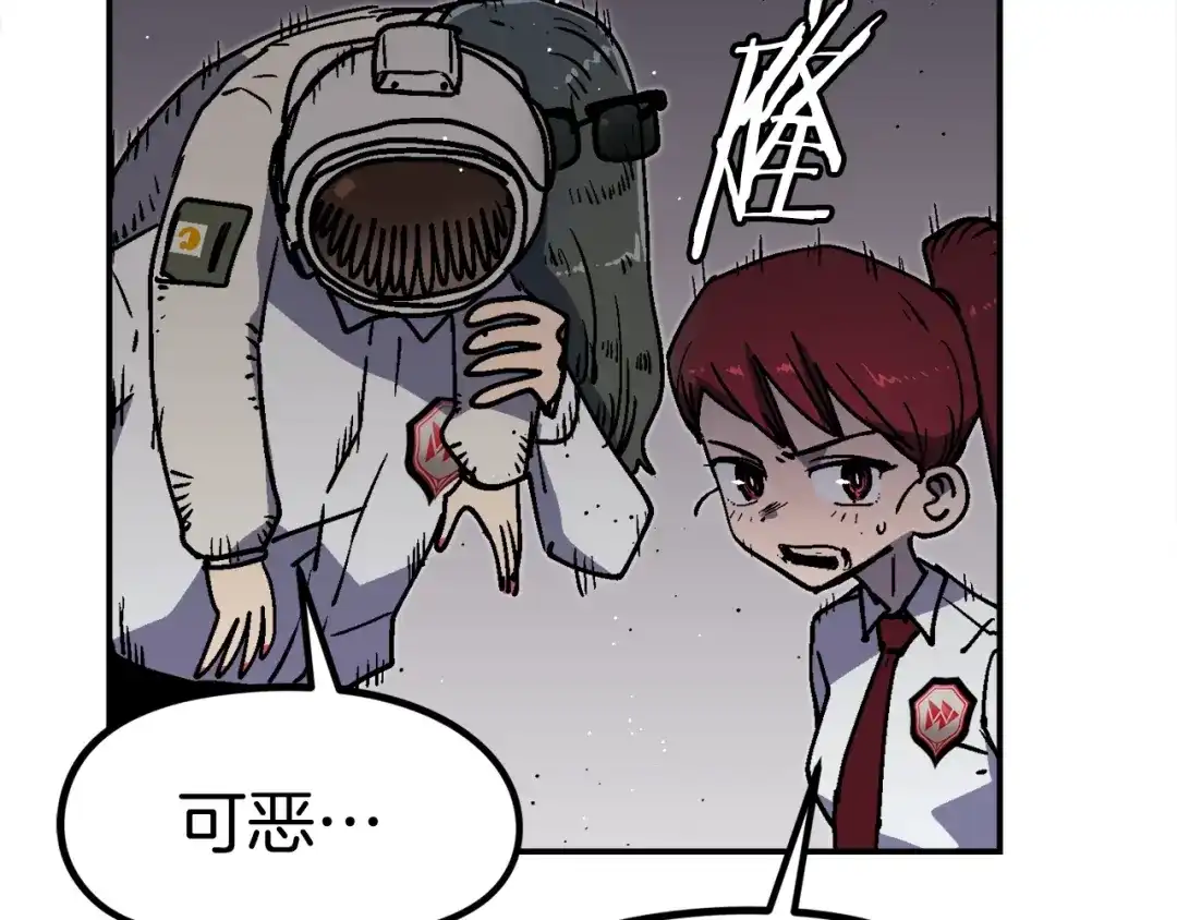第244页