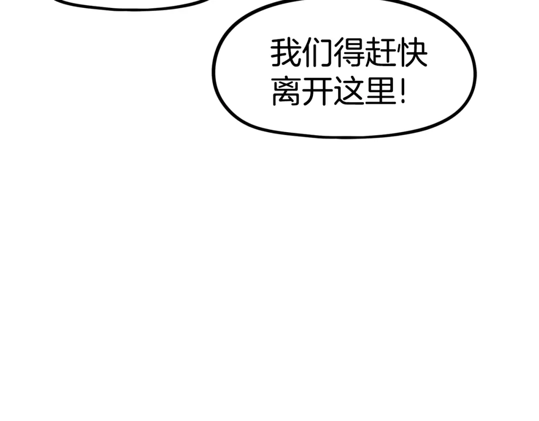 第245页
