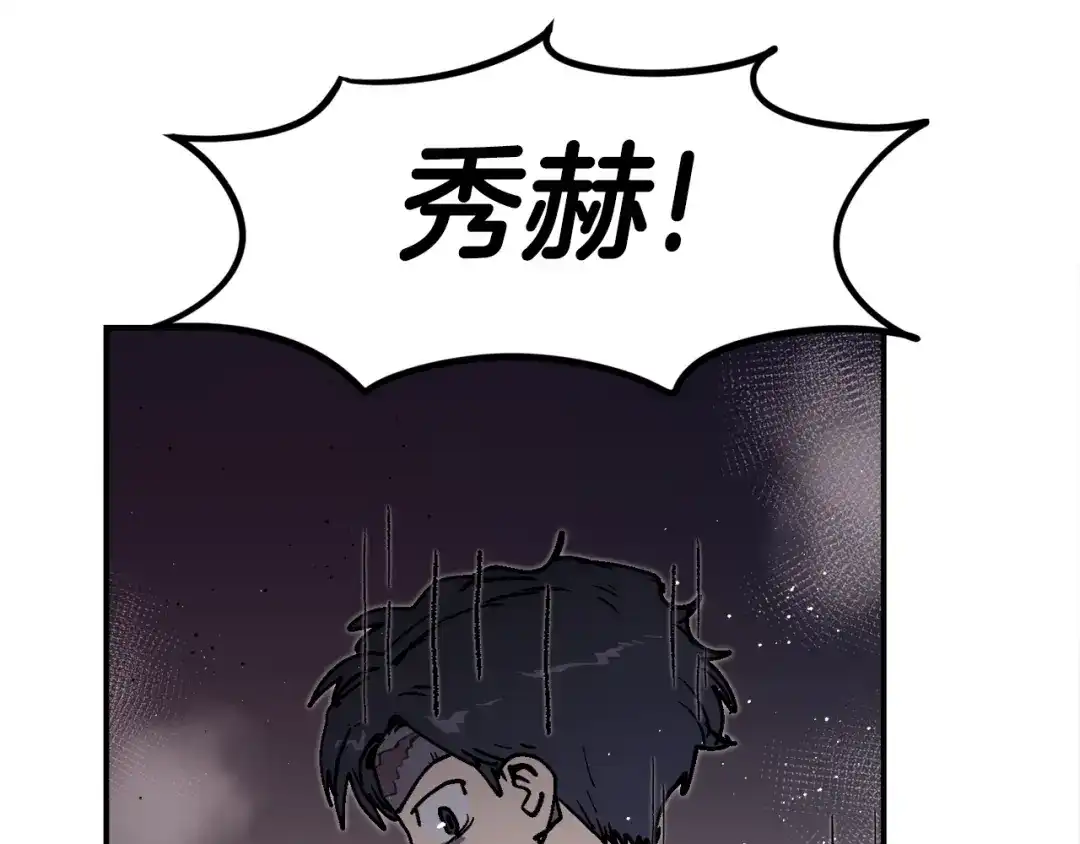 第246页
