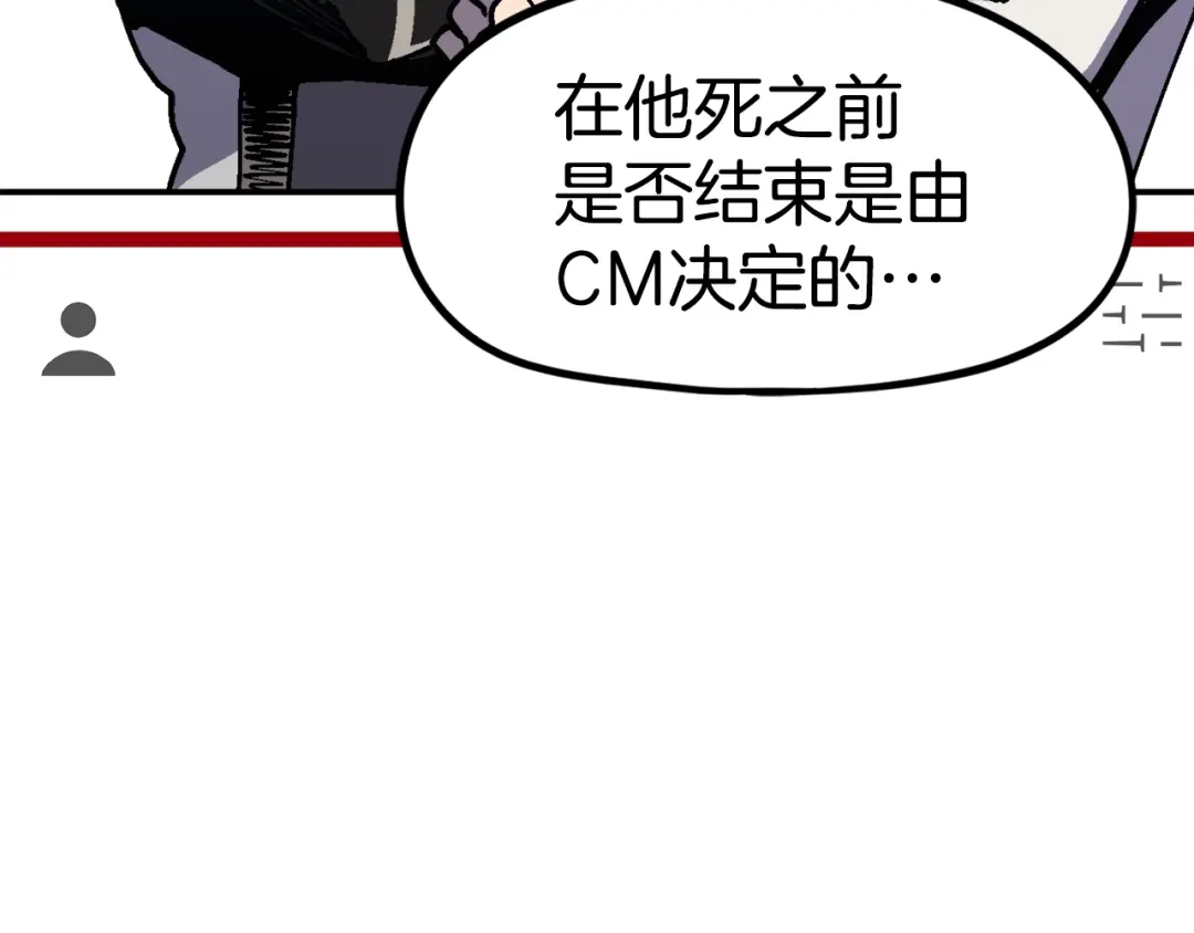 第262页