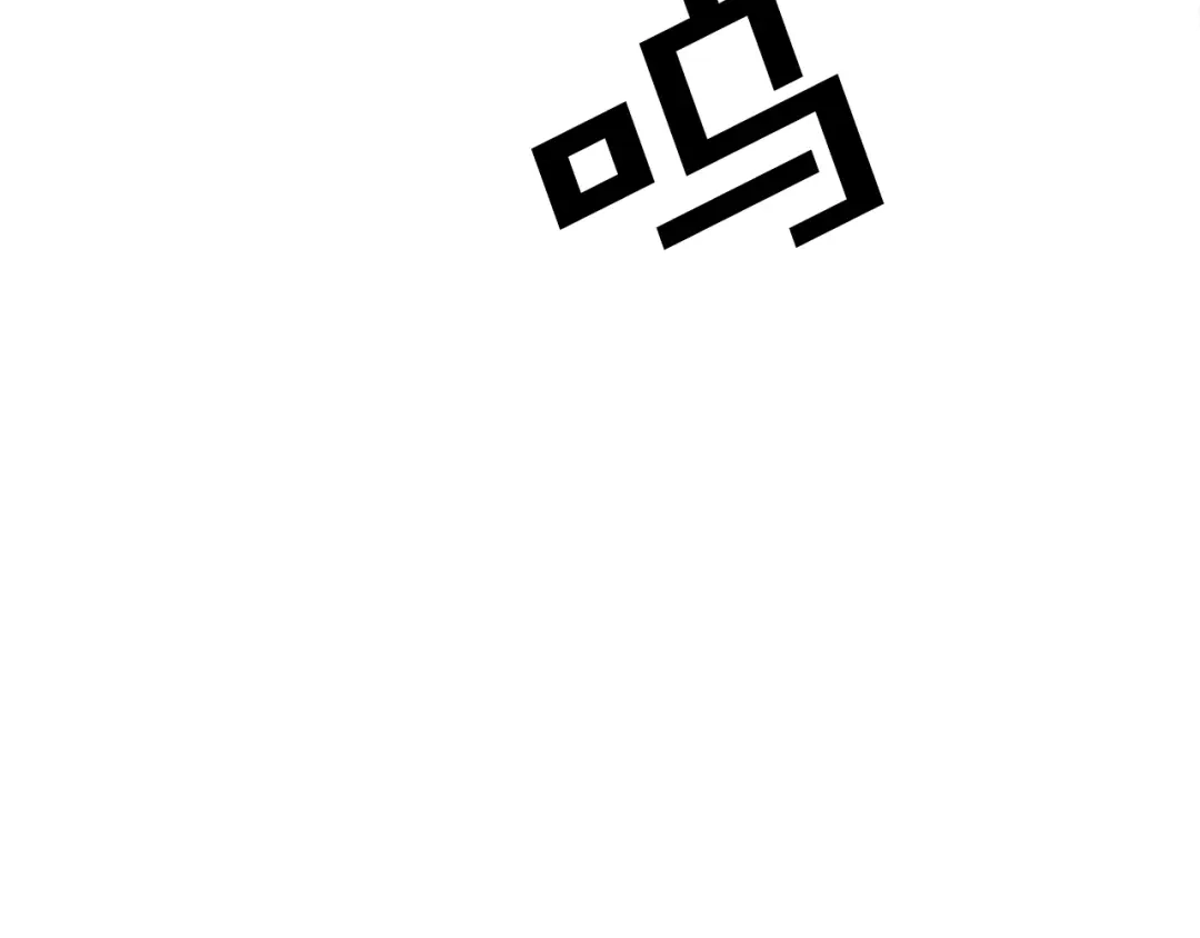 第265页