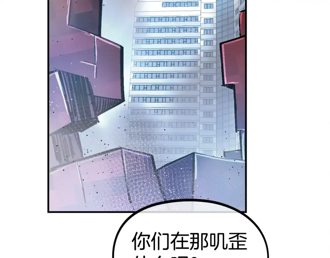 第267页