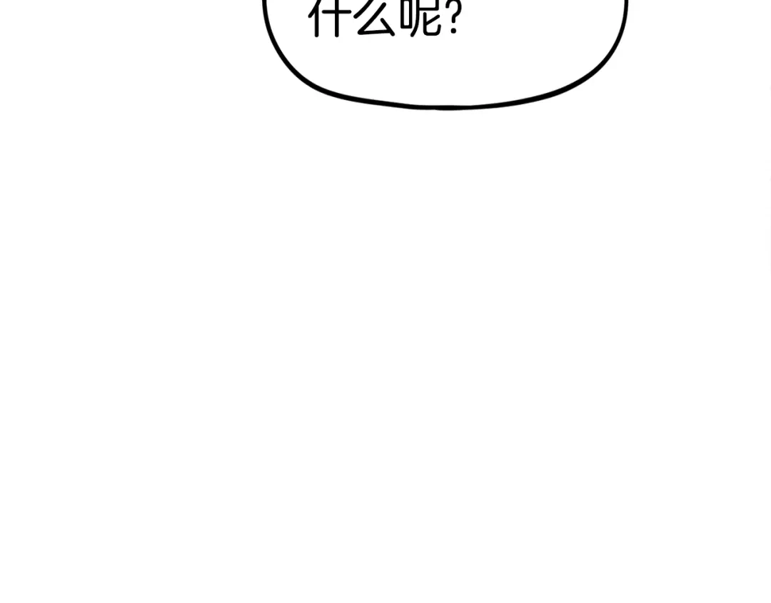 第268页