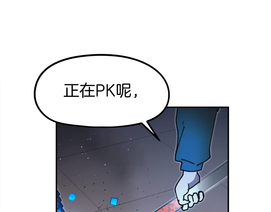 第269页