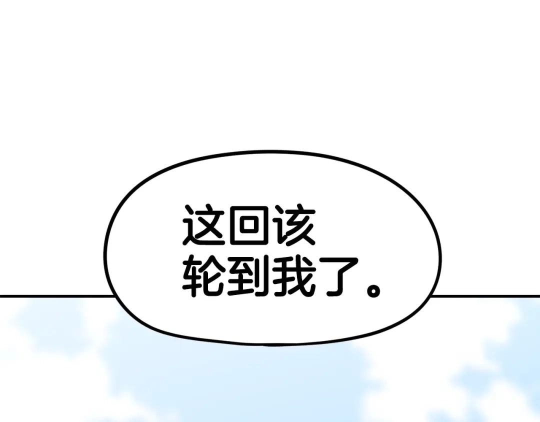 第277页