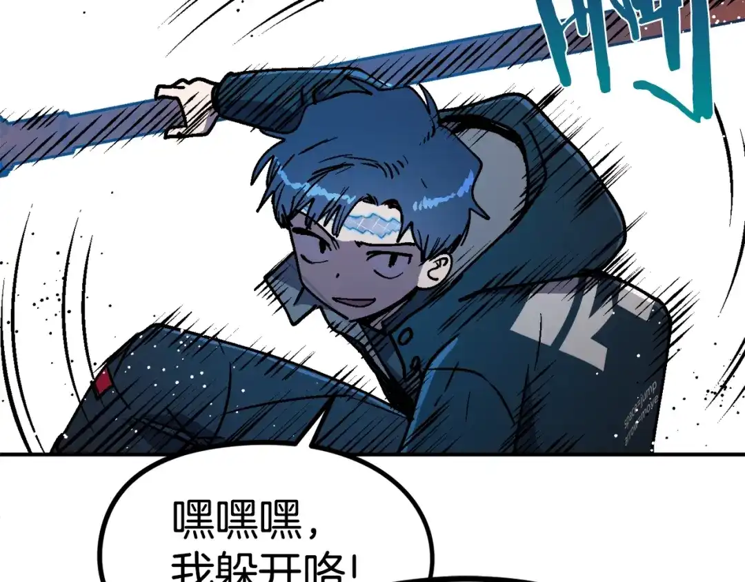 第145页