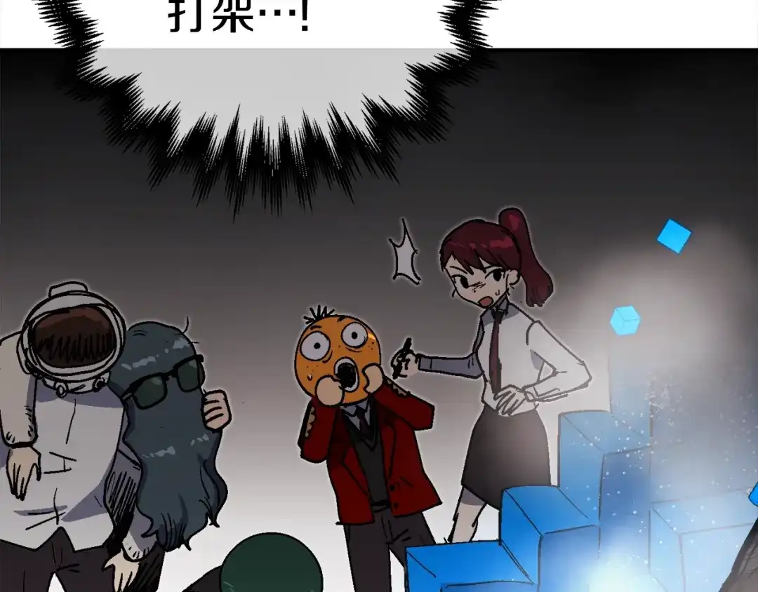第165页