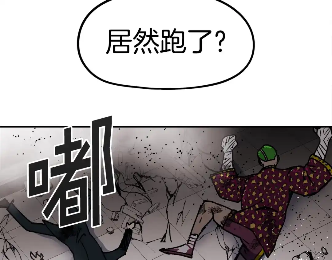第180页