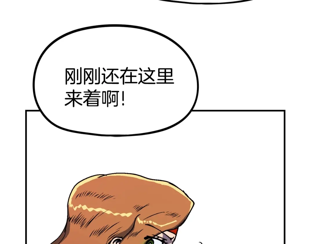 第183页