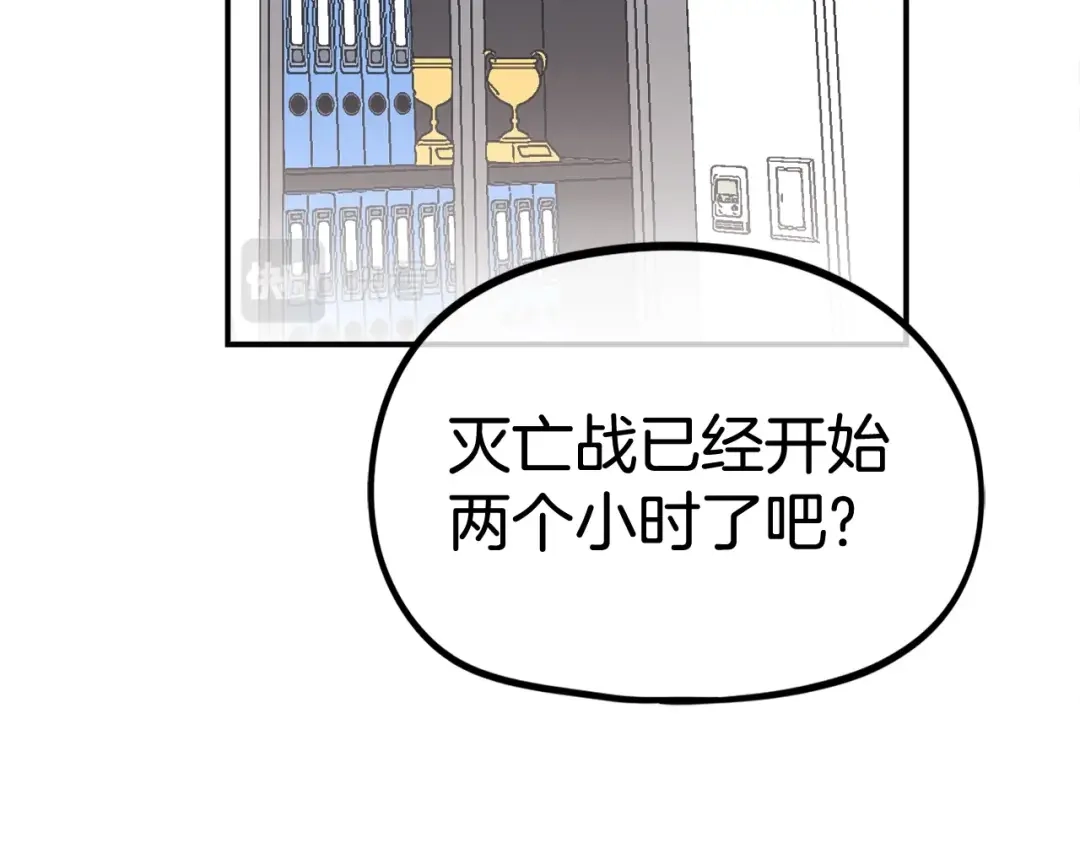 第204页