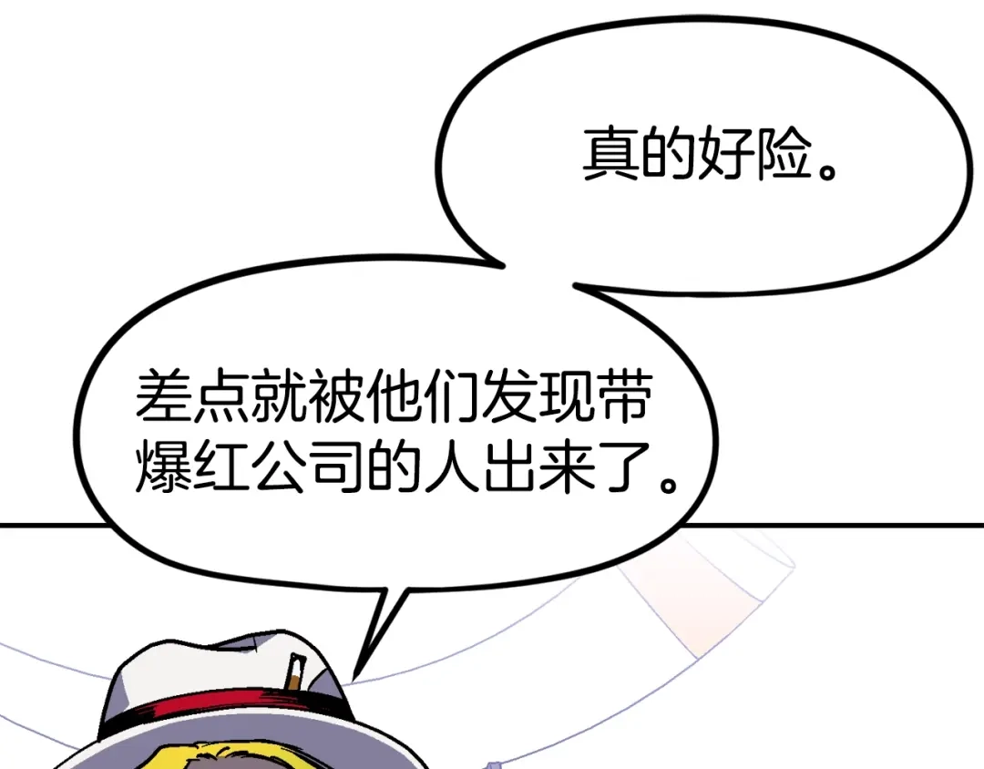第205页