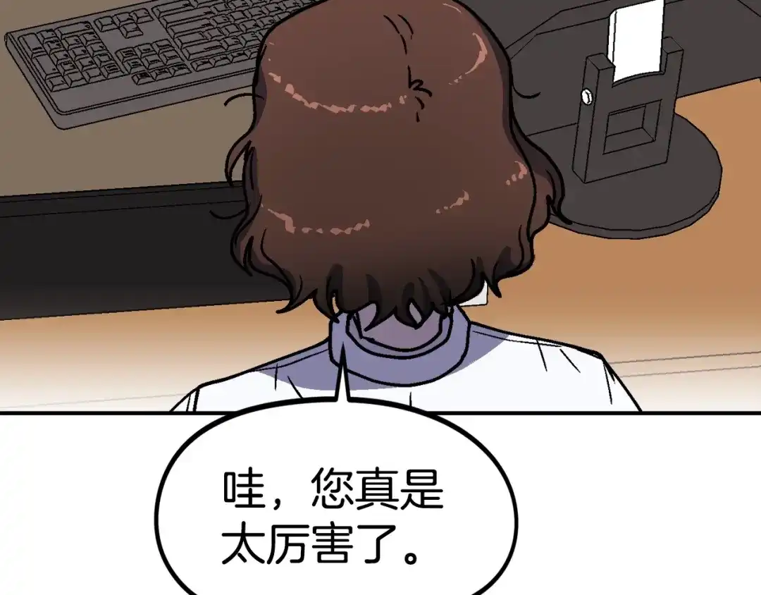 第207页