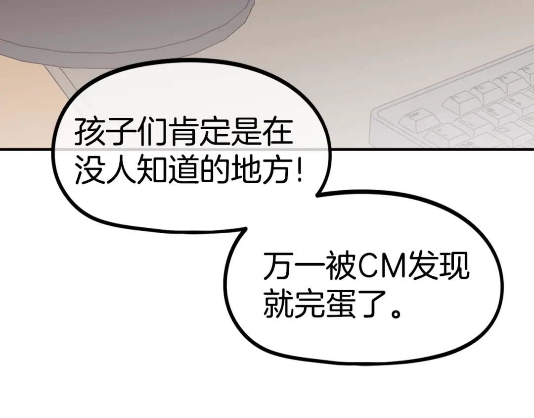 第210页