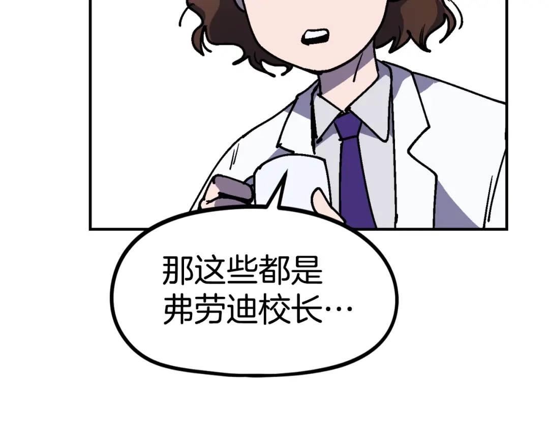 第212页