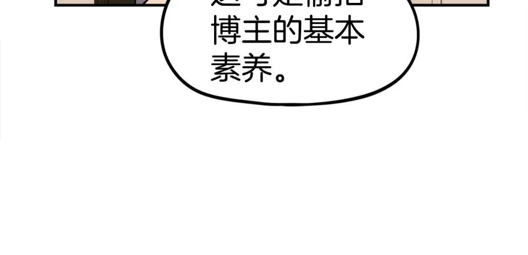 第215页