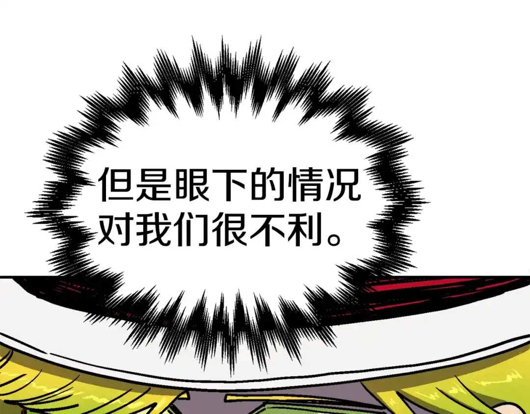 第216页