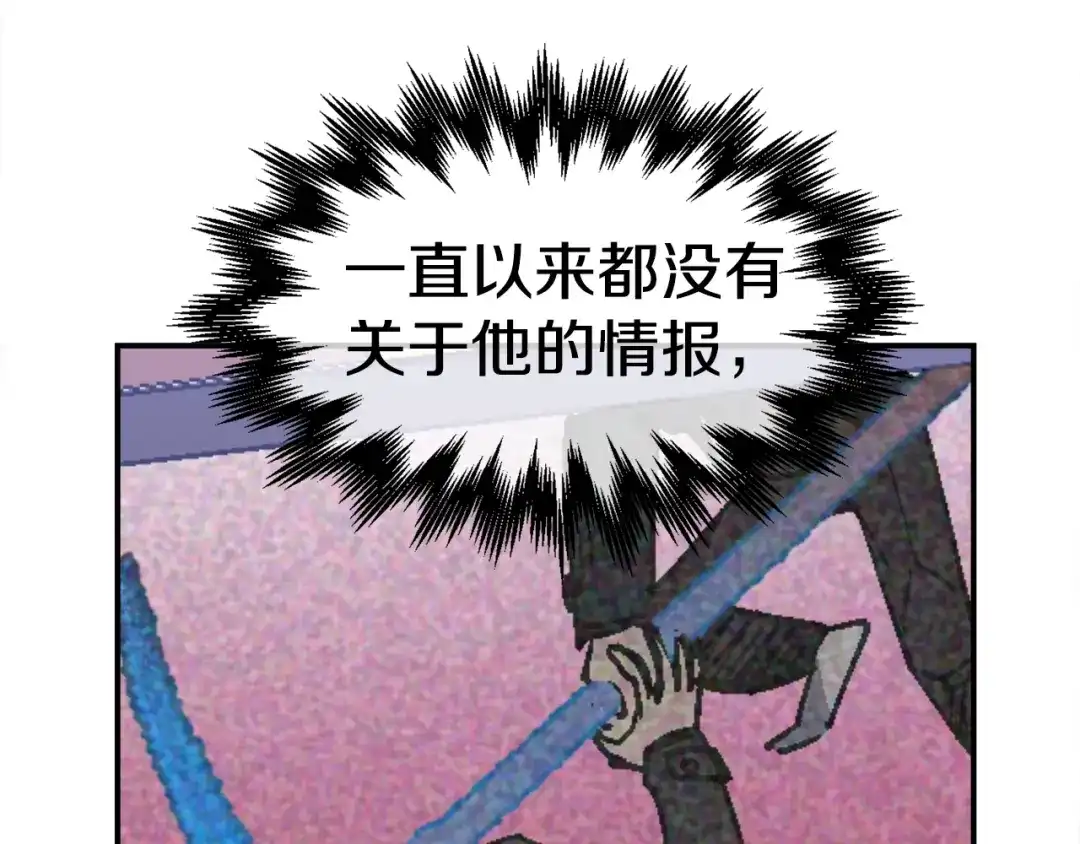第223页