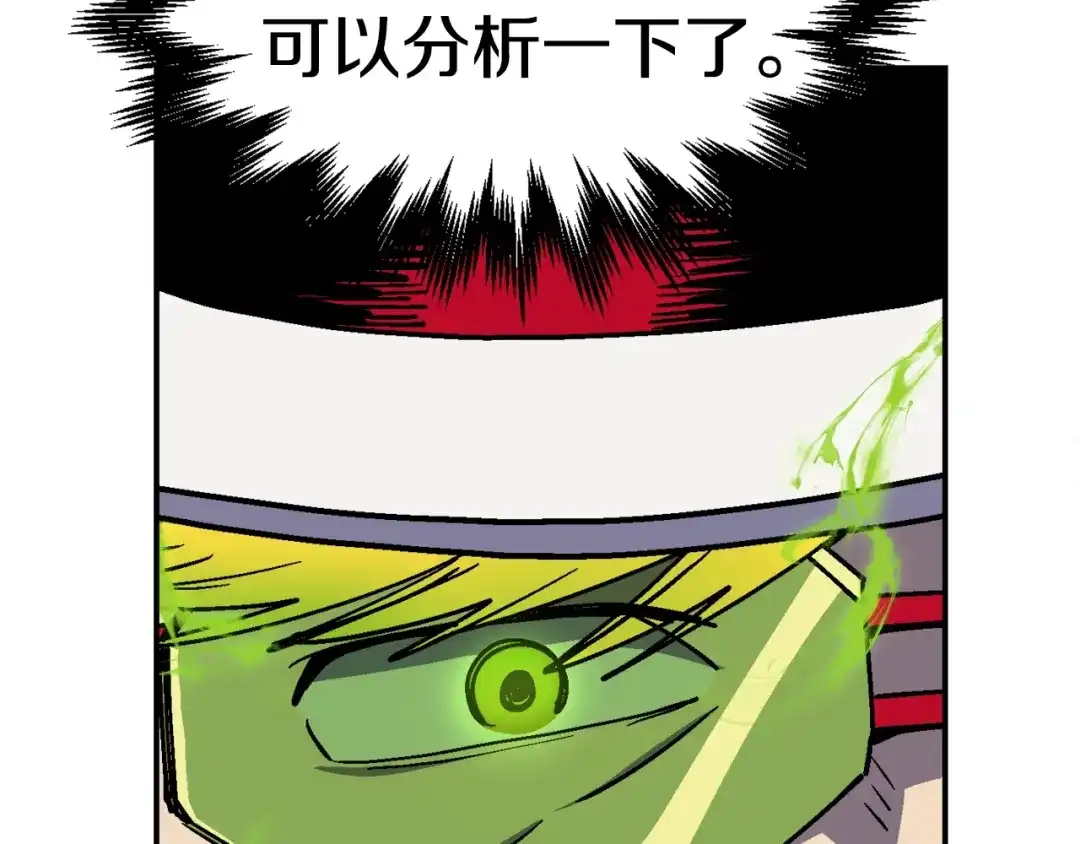 第226页