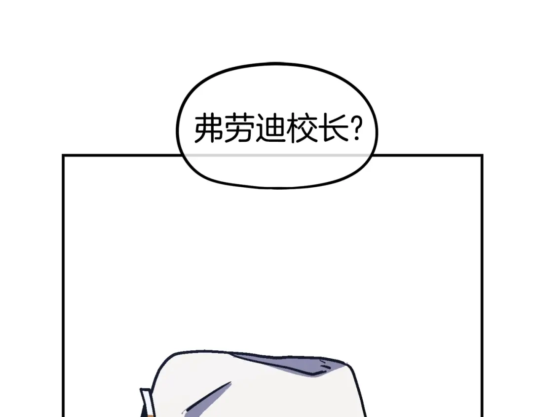第237页