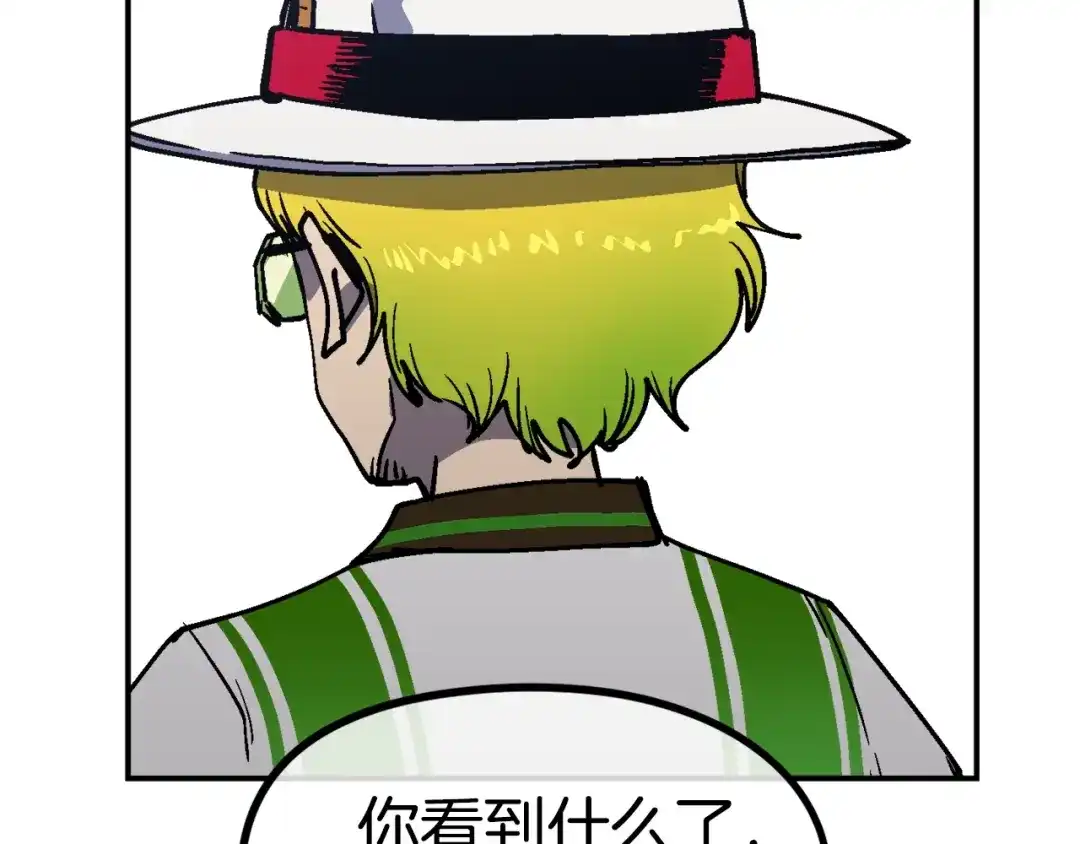 第238页