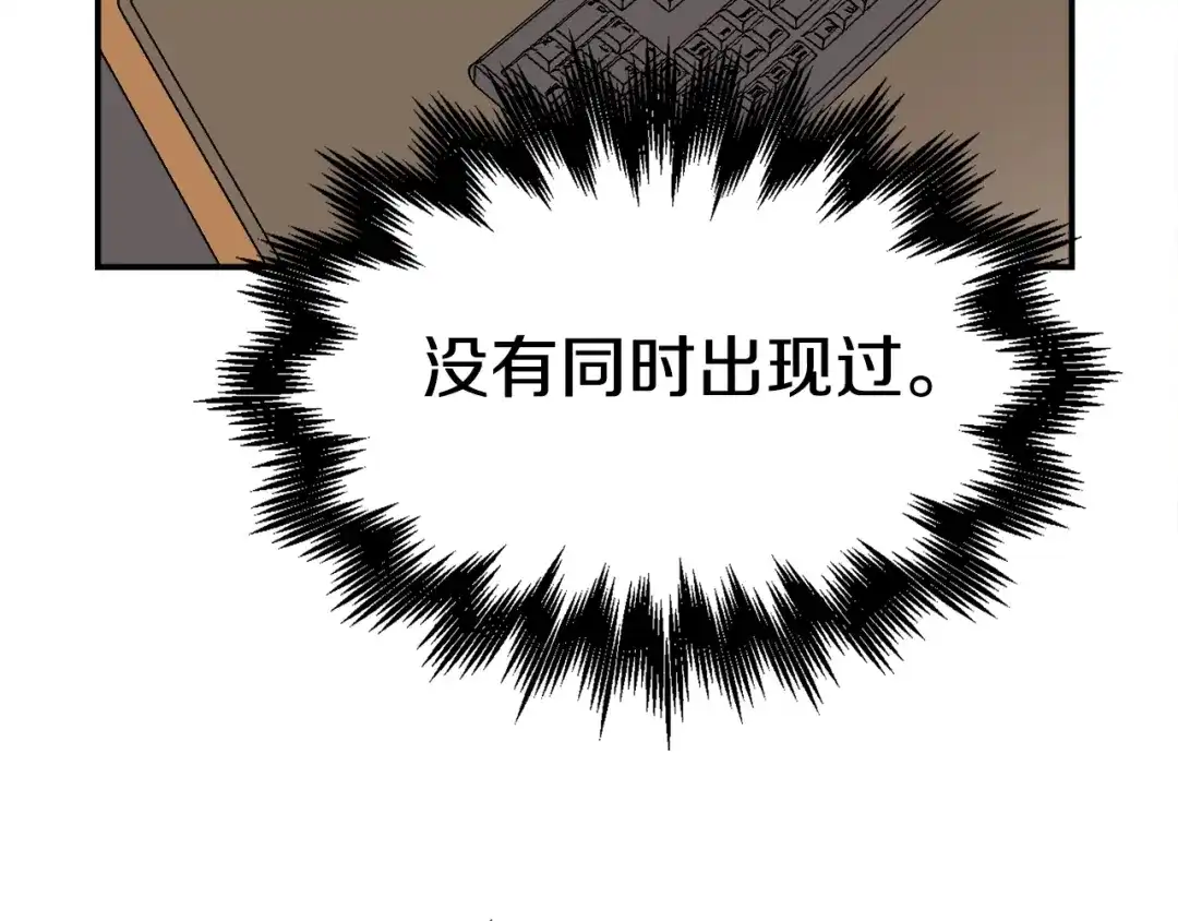 第244页