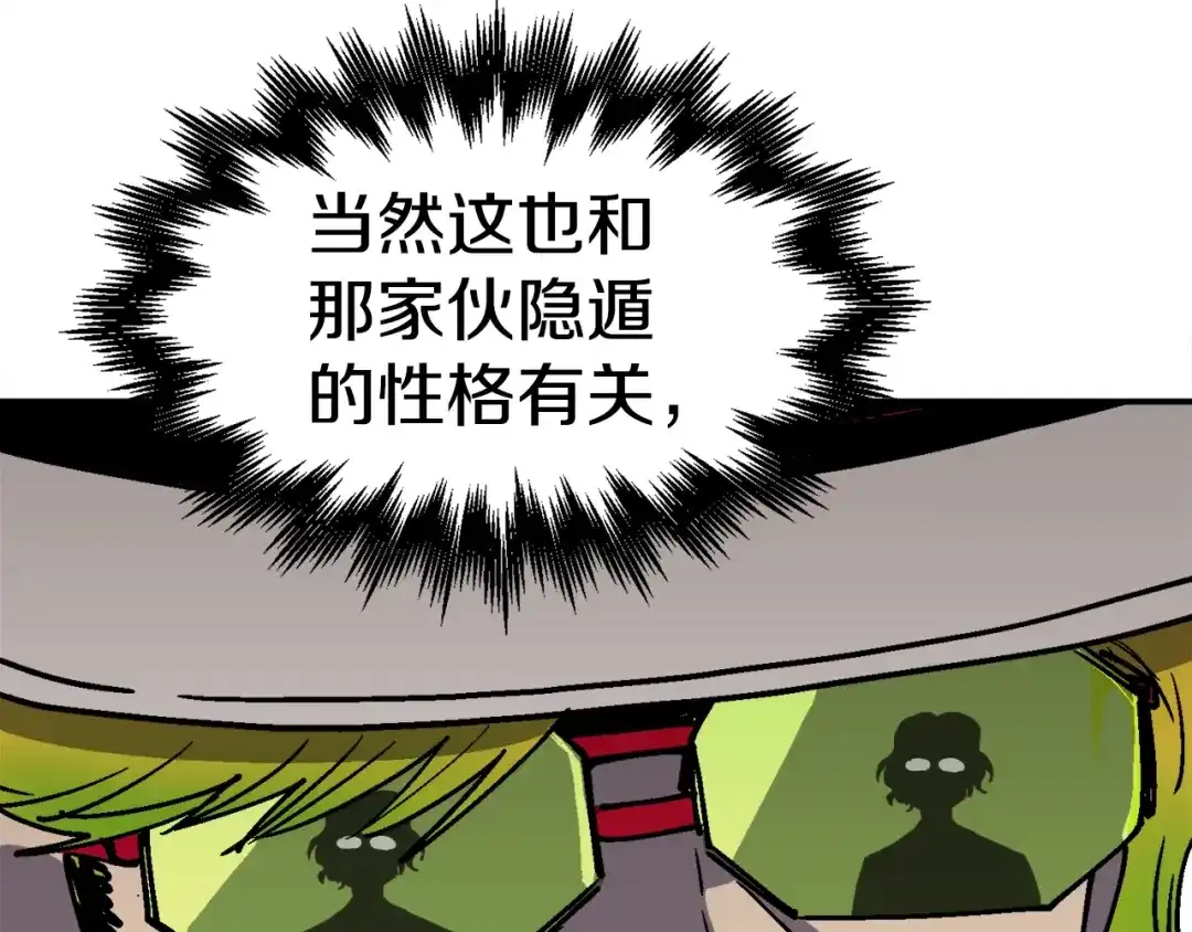 第245页